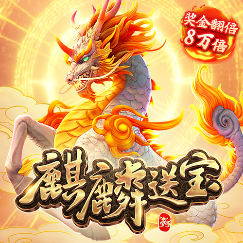 哈哈体育官网