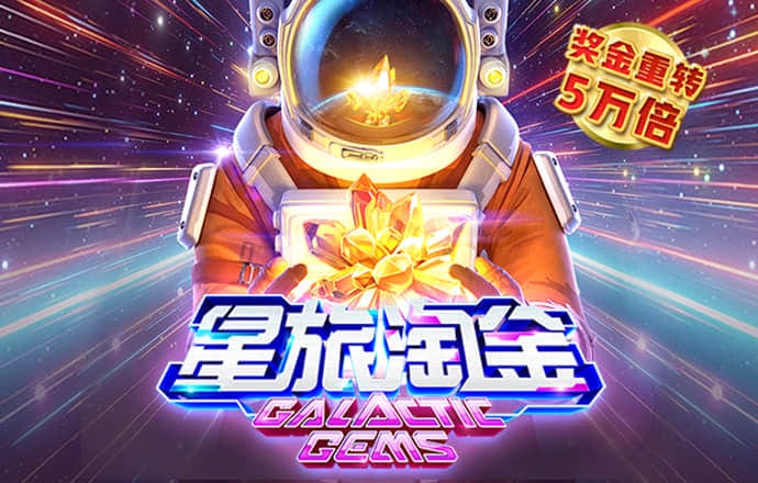 j9九游会(中国)官方网站