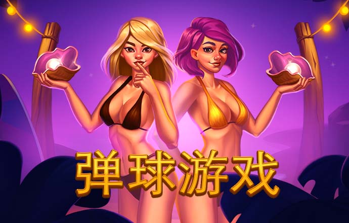 必博体育在线登录官网入口